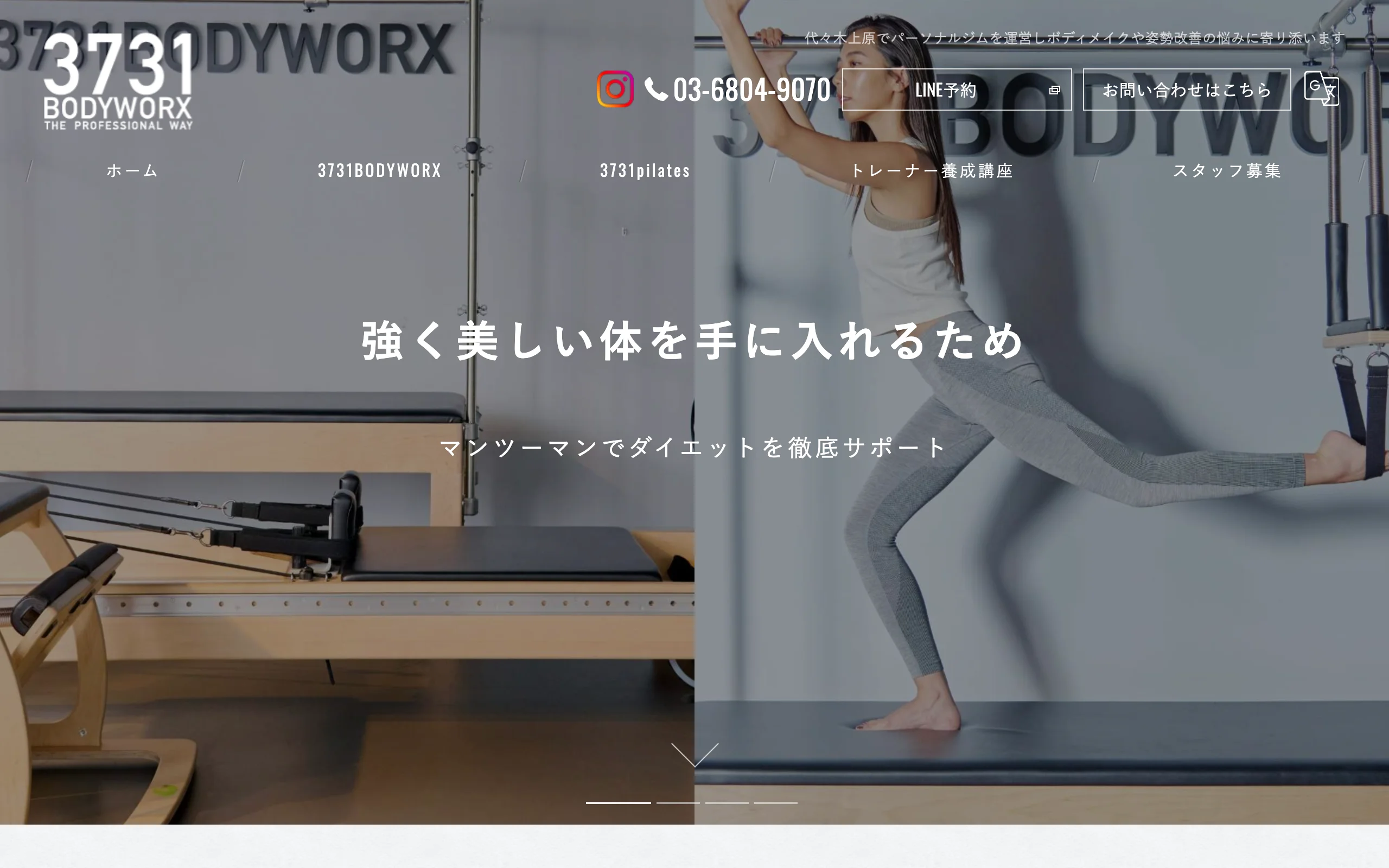 3731BODYWORX