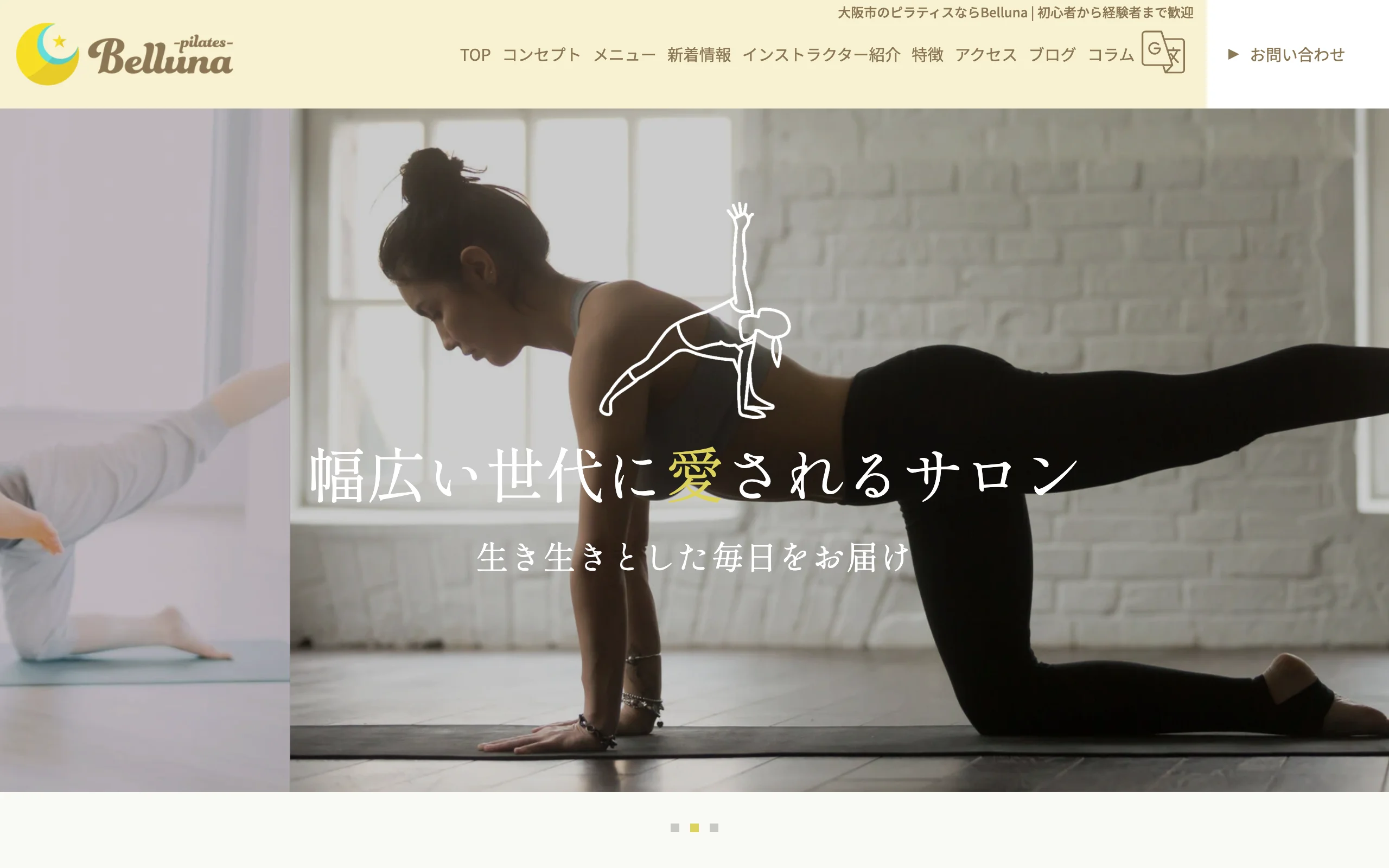 Belluna Pilates