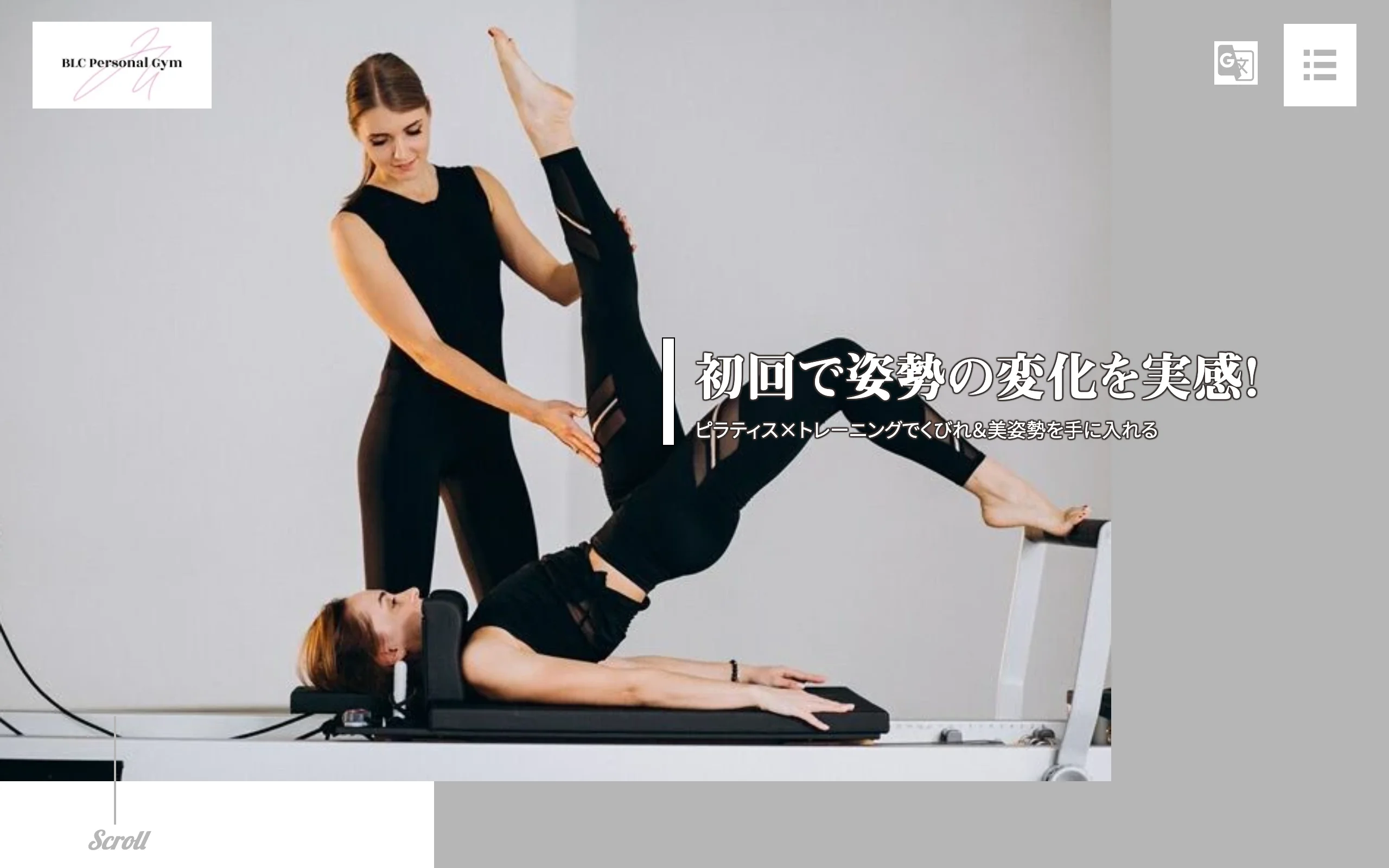 BLC Personal Gym