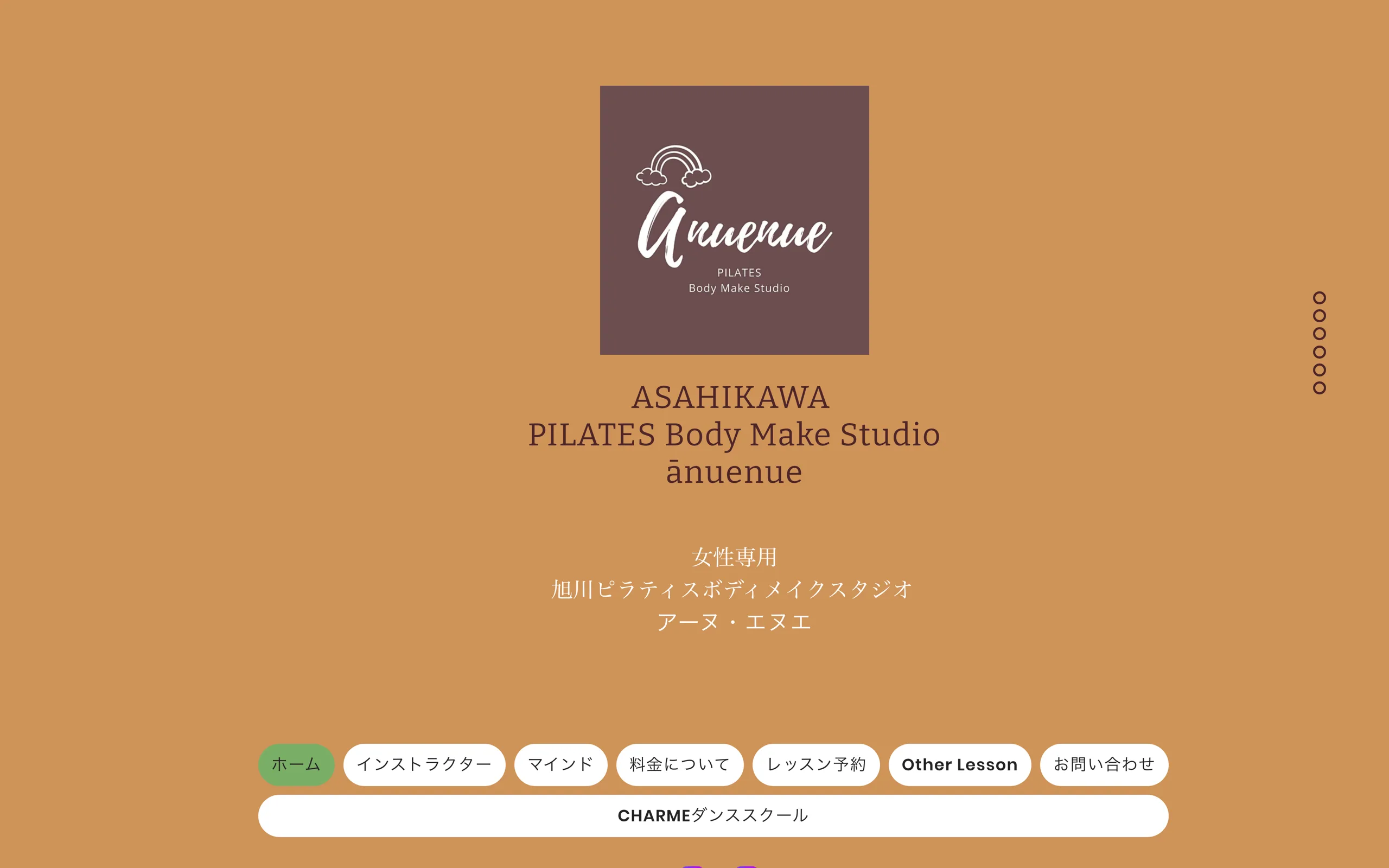 PILATES Body Make Studio ānuenue