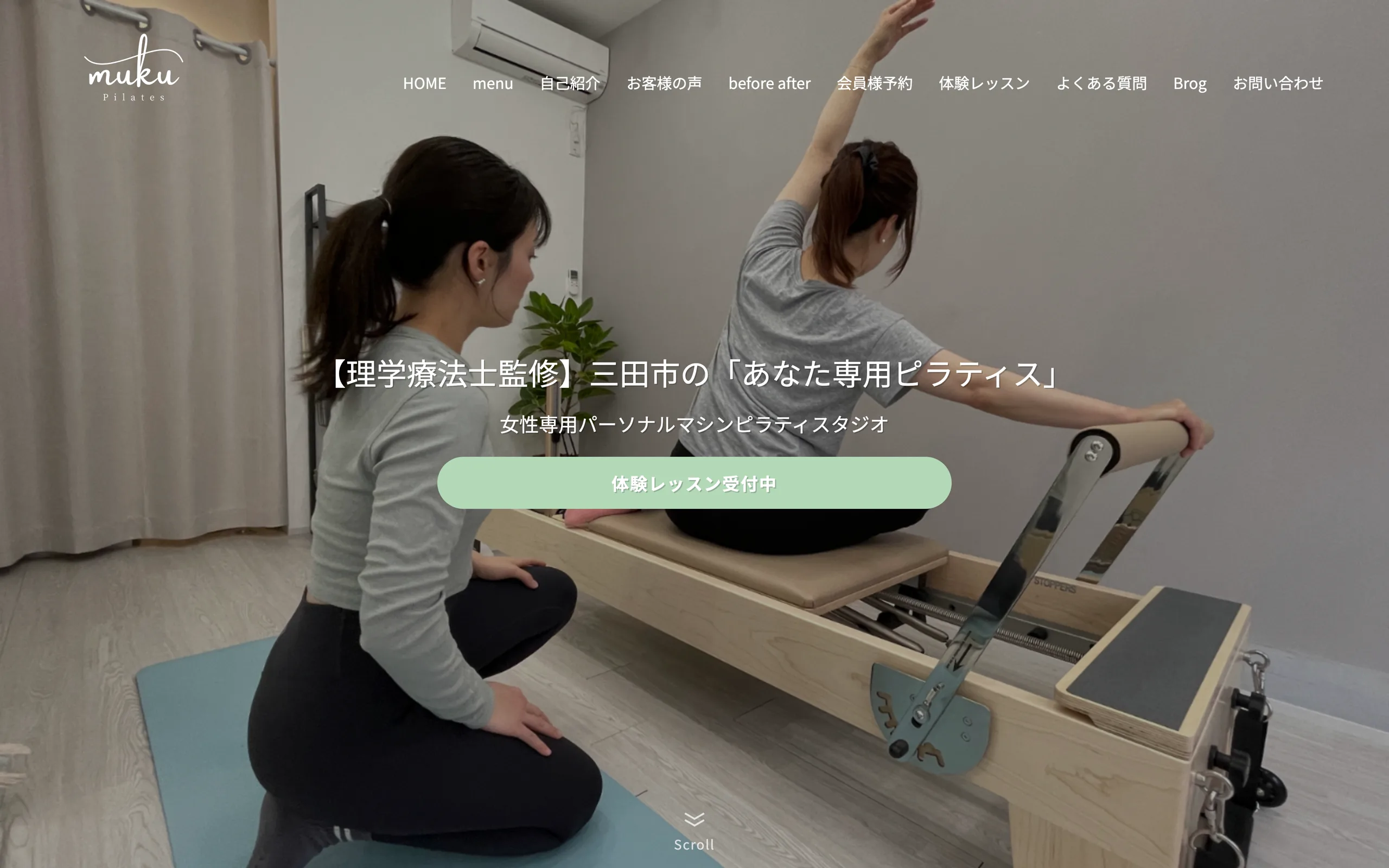 Pilates muku
