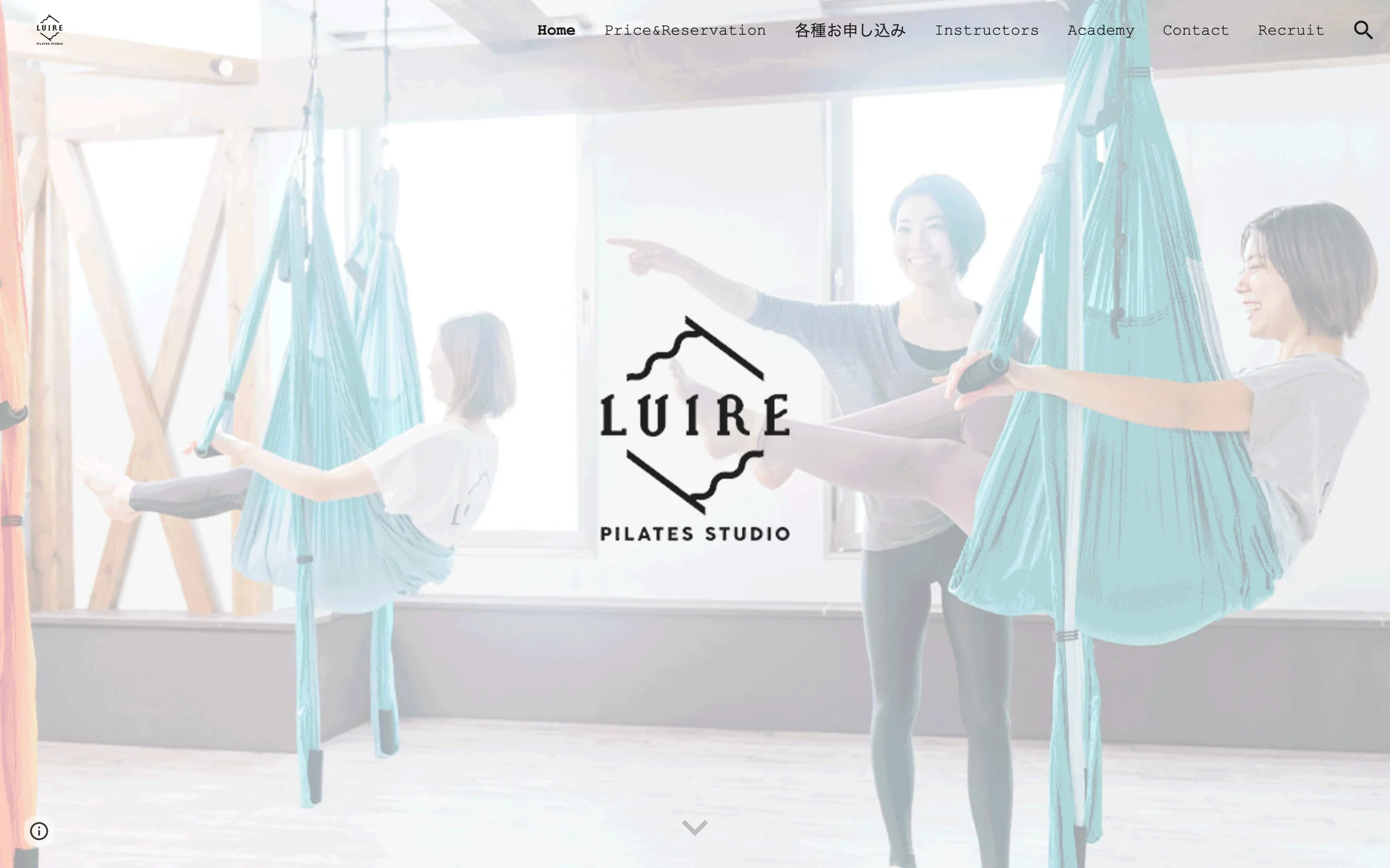 LUIRE PILATES STUDIO 呉店