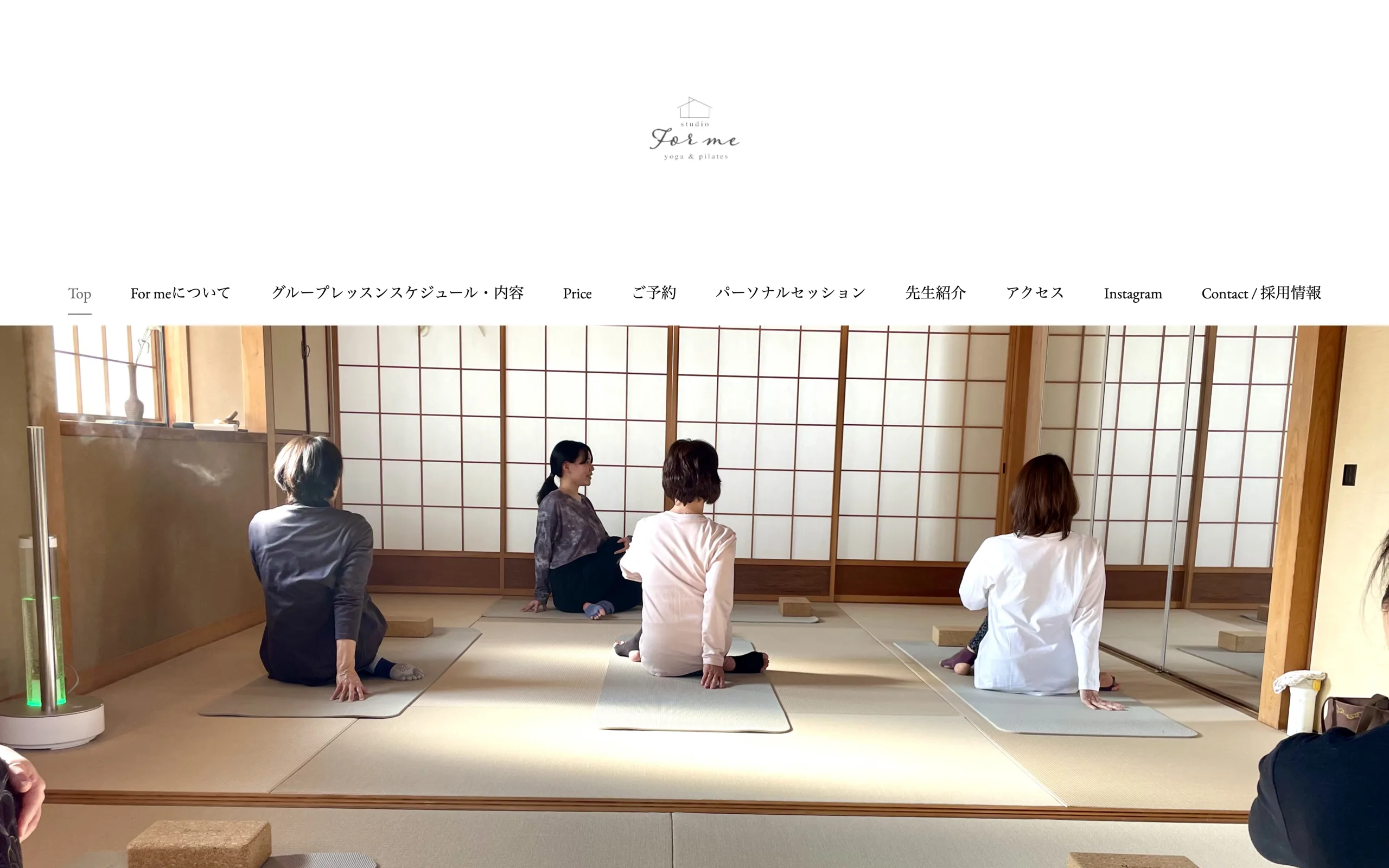 studio For me(移転中)