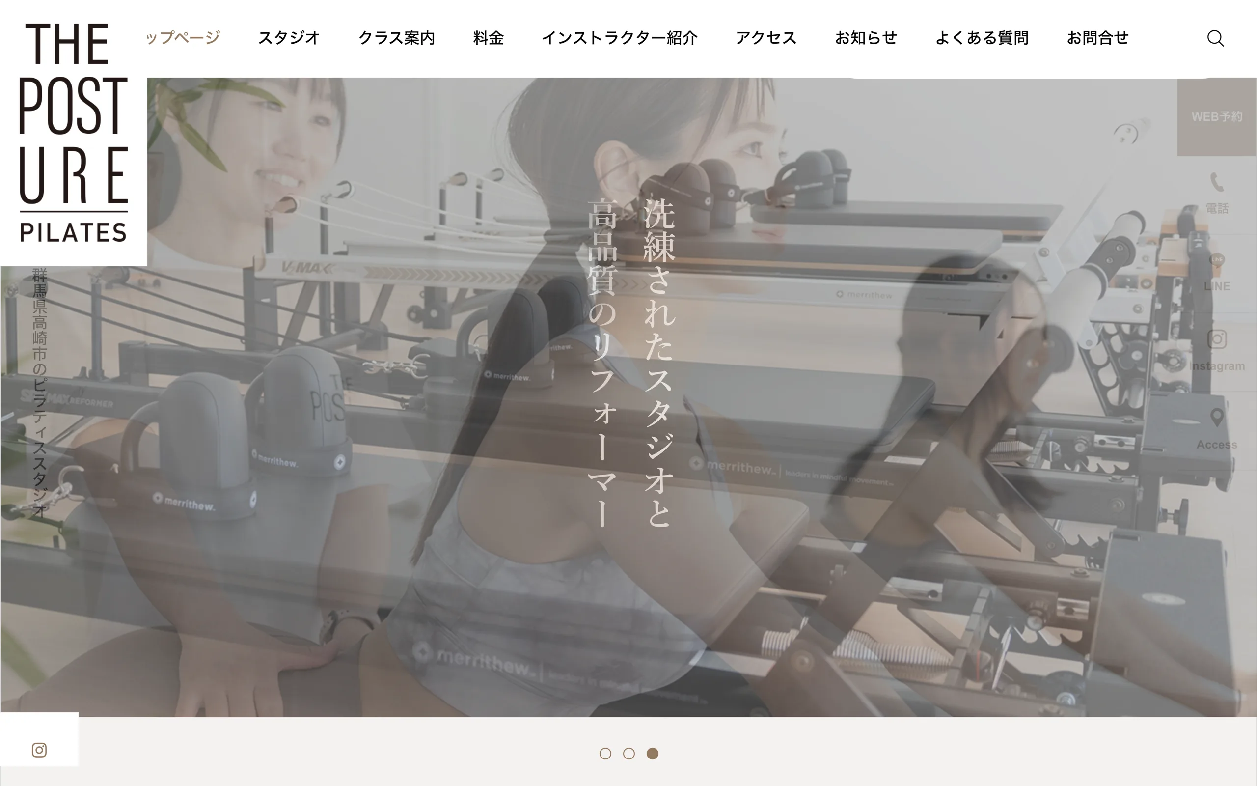 THE POSTURE PILATES