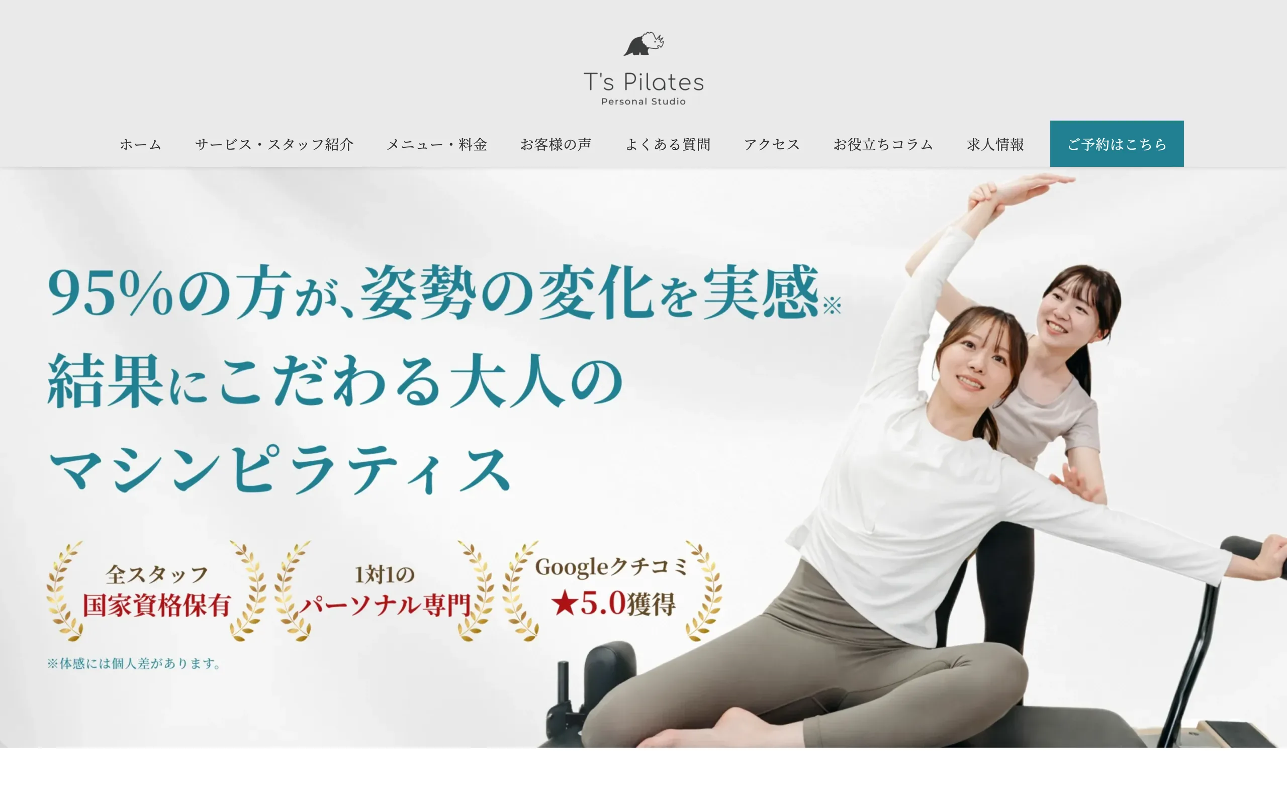 T's Pilates